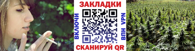 Купить закладку АМФЕТАМИН  Каннабис  Меф  NBOMe  ГАШ  Когалым