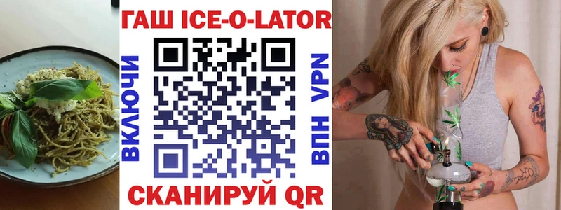 Купить где Когалым Cannafood конопля