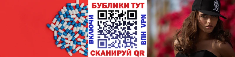 Ecstasy DUBAI  Купить где  Когалым 