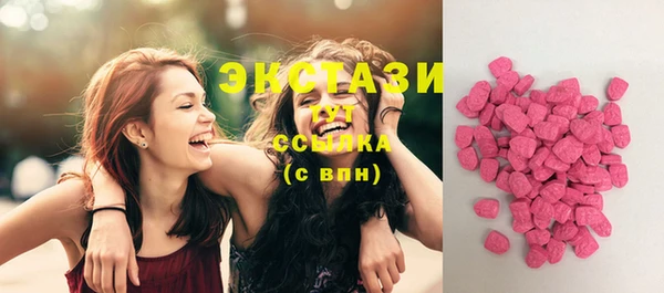 мет Нягань
