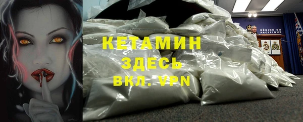 крисы Остров