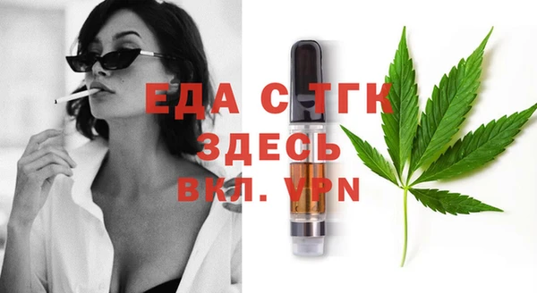 марки nbome Няндома