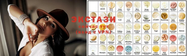 мет Нягань