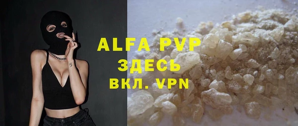 COCAINE Нязепетровск