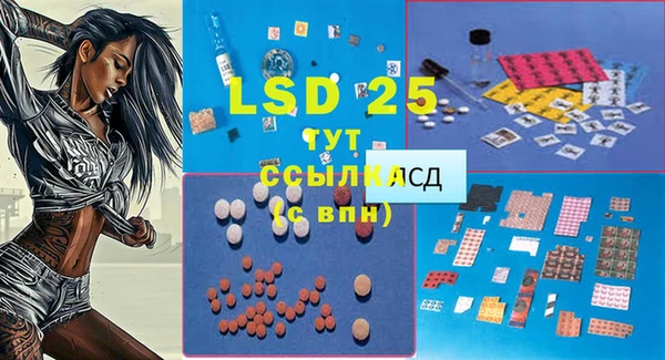 крисы Остров