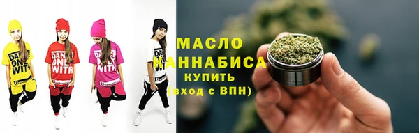 крисы Остров