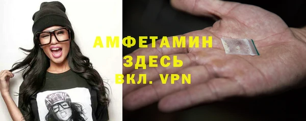 мет Нягань