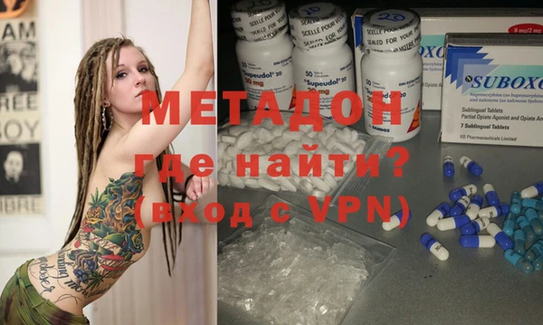 крисы Остров