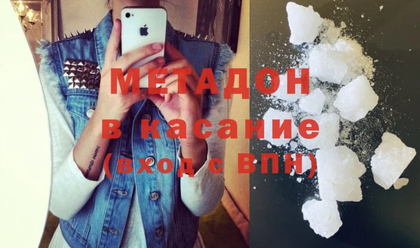 крисы Остров