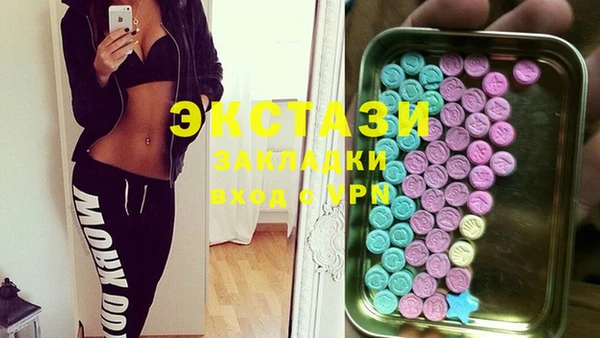 марки nbome Няндома
