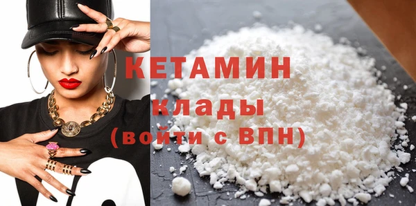 крисы Остров