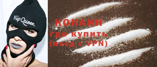 крисы Остров