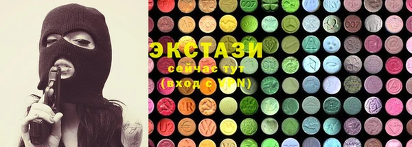 марки nbome Няндома