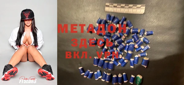 COCAINE Нязепетровск