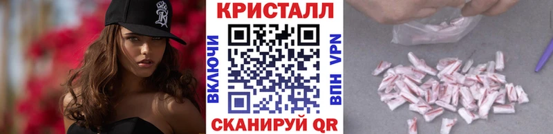 Купить Когалым Метамфетамин Декстрометамфетамин 99.9%