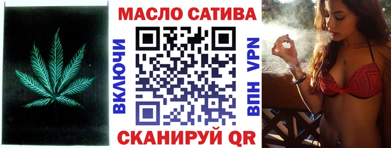 Дистиллят ТГК Wax  Купить где  Когалым 