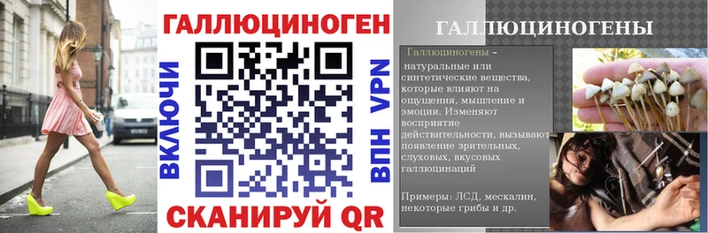 Псилоцибиновые грибы Psilocybine cubensis  Купить  Когалым 