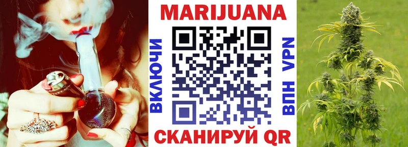 Купить  Когалым  Канабис ГИДРОПОН 